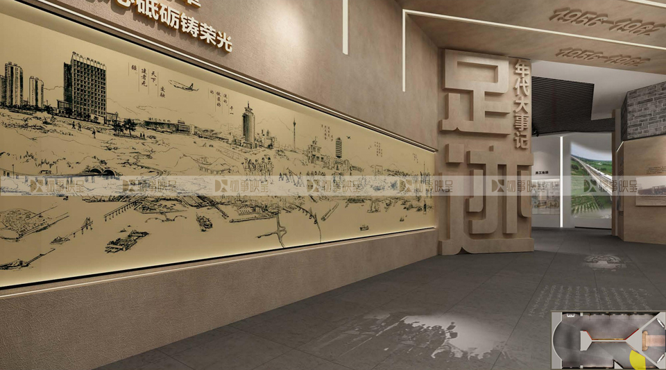 包西机务段职工教育基地设计方�?_30.jpg 包西机务段职工教育基地设计方�?_30.jpg